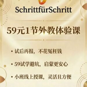 4cffe0a36e51c9f21657c469e031ae9e