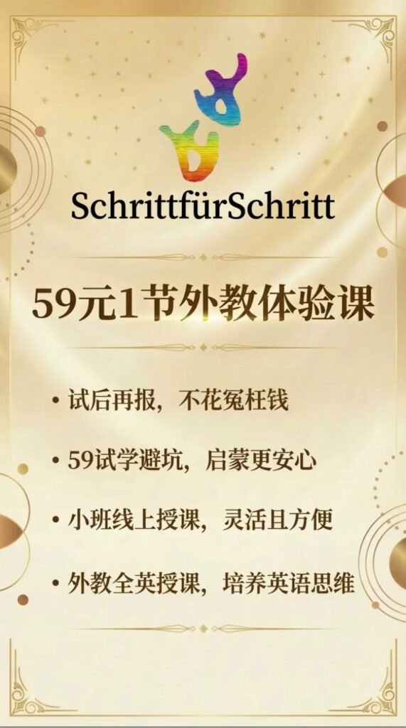 4cffe0a36e51c9f21657c469e031ae9e