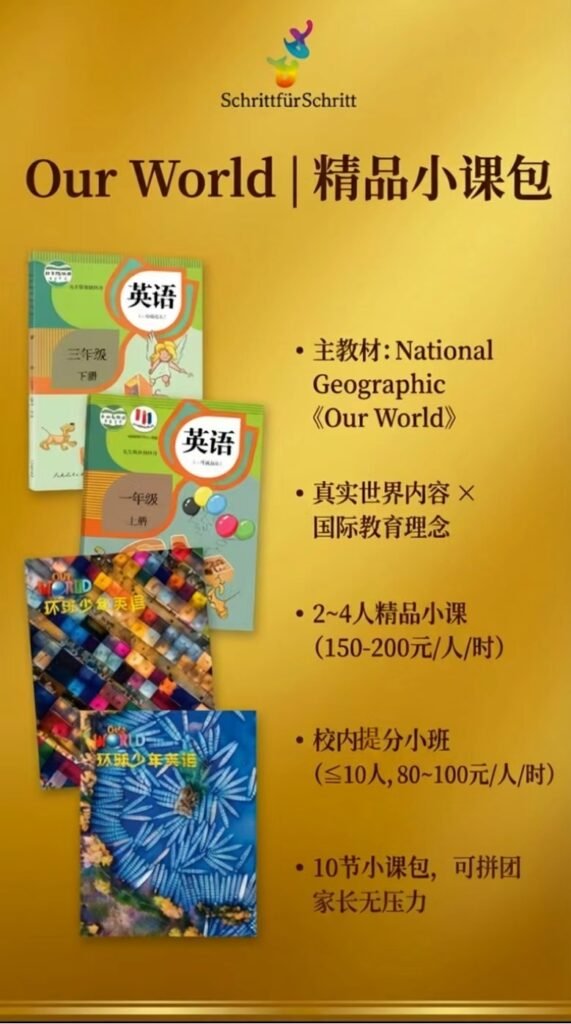 5064a7e574d789ab71f97313d007e26e