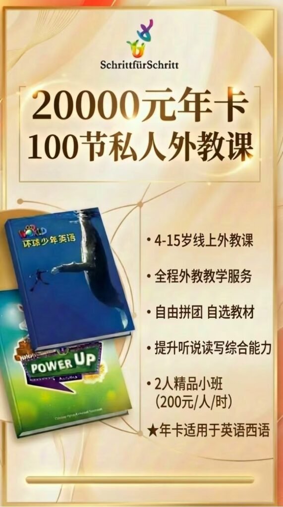 842a1c9e9baf81448ff85aafec9461e2