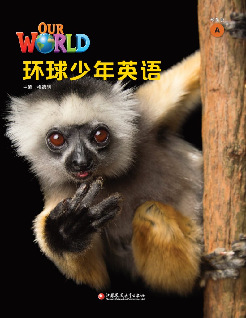 微信图片 20251216182148 24 278