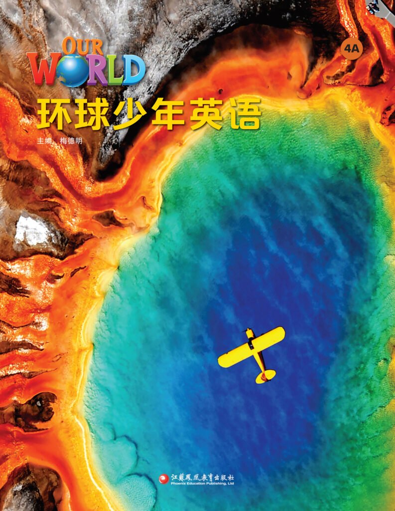 微信图片 20251216182149 25 278