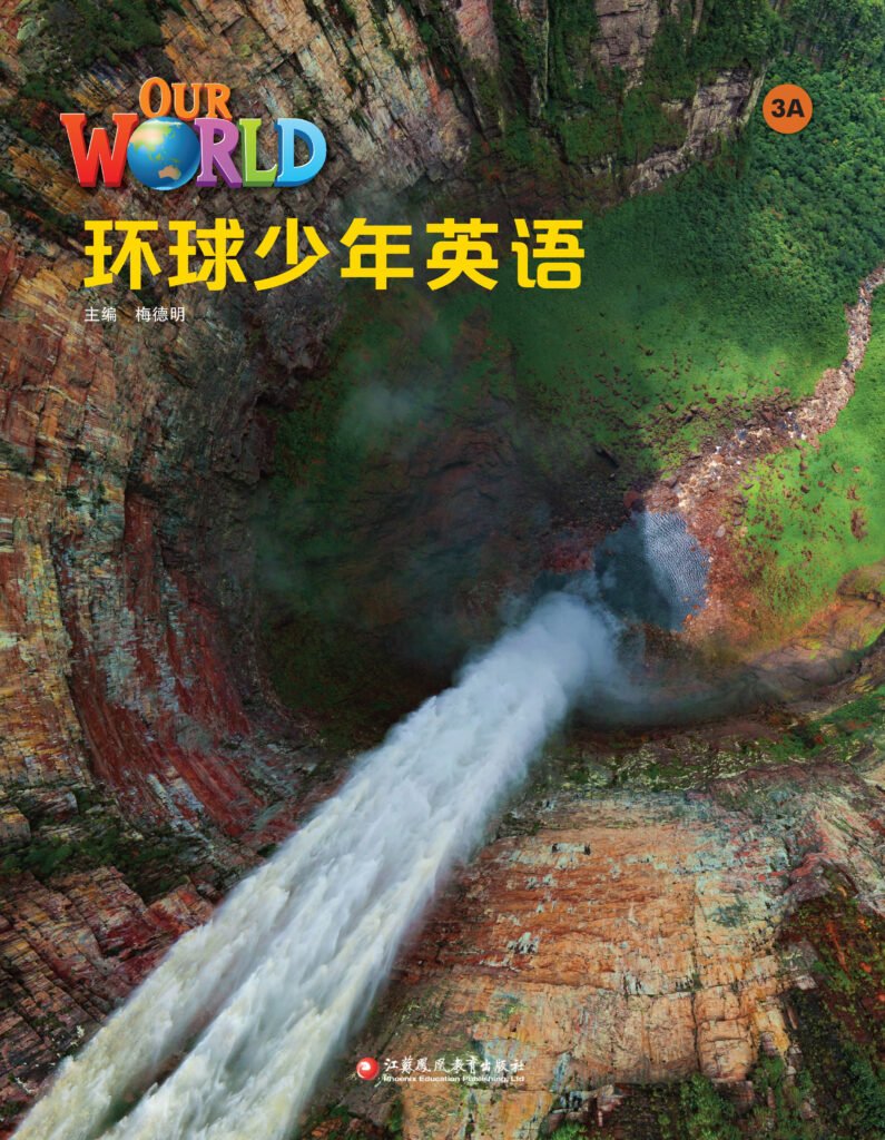 微信图片 20251216182150 26 278