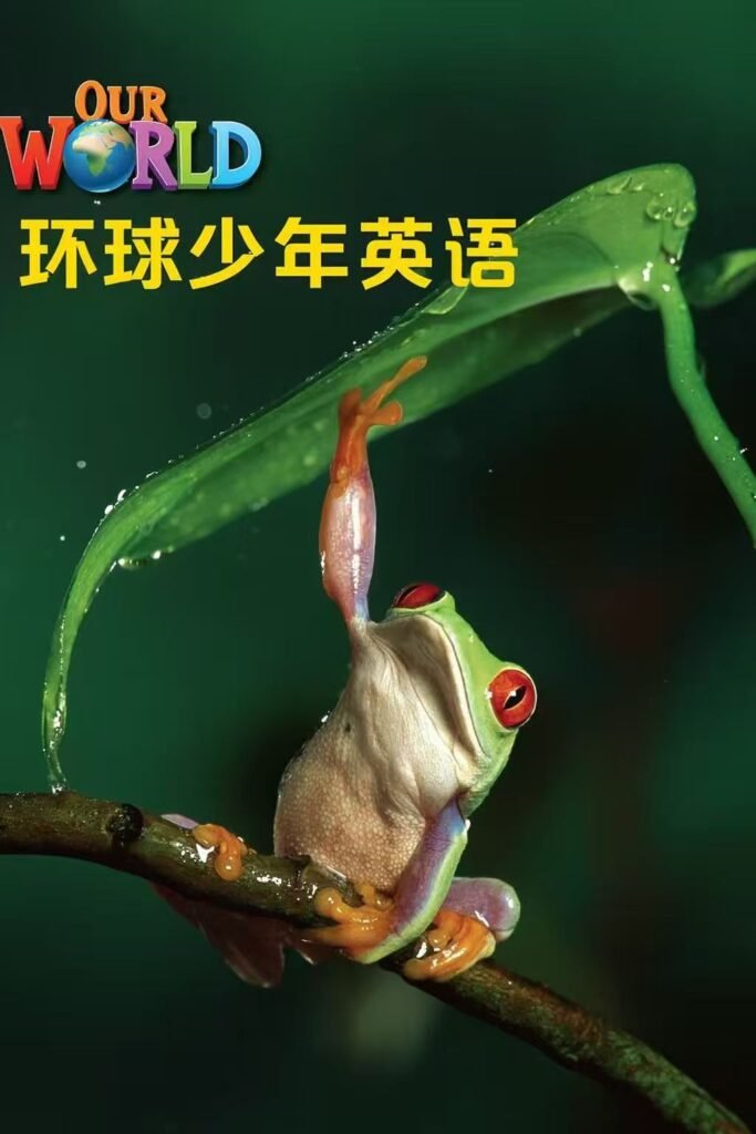 微信图片 20251216182151 27 278