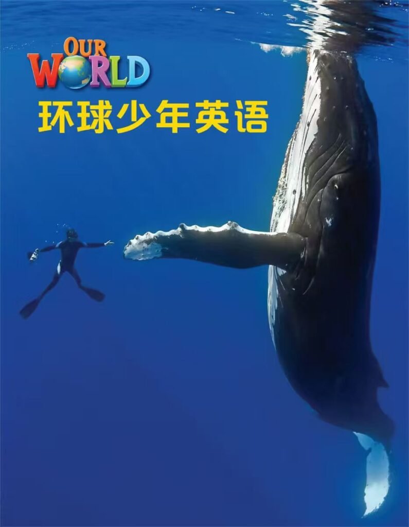 微信图片 20251216182152 28 278