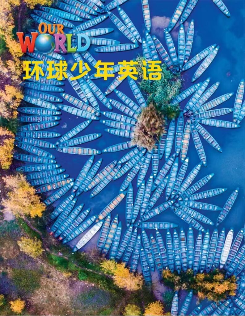 微信图片 20251230221645 187 3